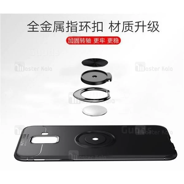 قاب Becation Auto Focus Magnetic Ring Case Samsung Galaxy A6 2018