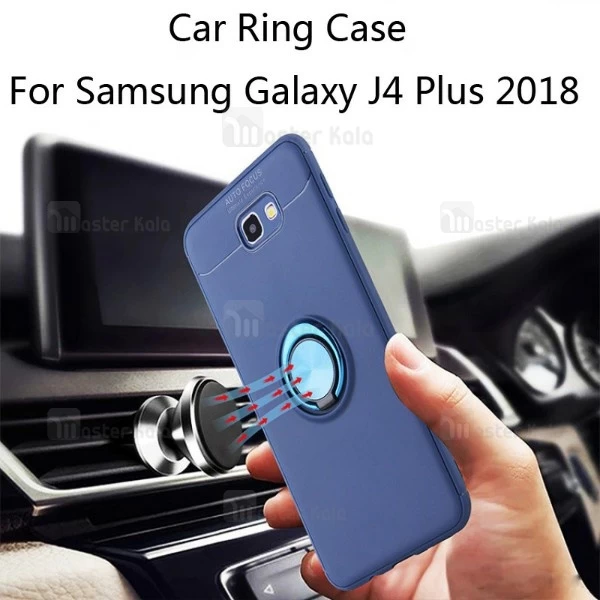 قاب Becation Auto Focus Magnetic Ring Case Samsung Galaxy J6 Plus