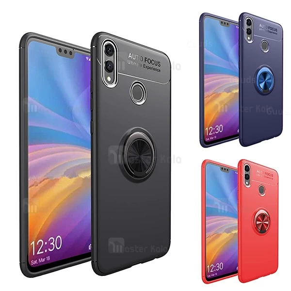 قاب Becation Auto Focus Magnetic Ring Huawei Honor 8x