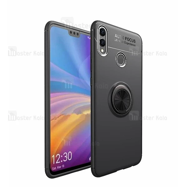 قاب Becation Auto Focus Magnetic Ring Huawei Honor 8x