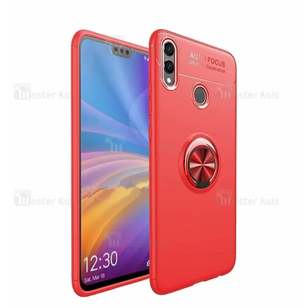 قاب Becation Auto Focus Magnetic Ring Huawei Honor 8x