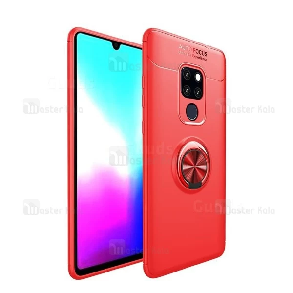 قاب Becation Auto Focus Magnetic Ring Huawei Mate 20