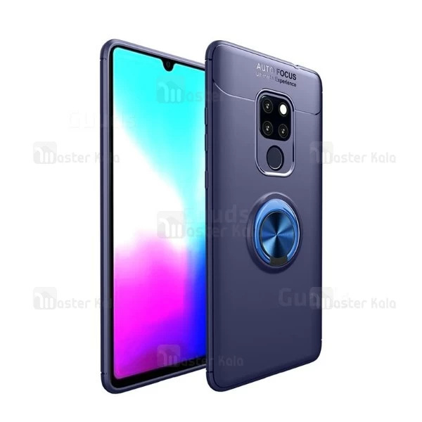 قاب Becation Auto Focus Magnetic Ring Huawei Mate 20