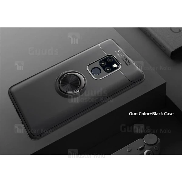 قاب Becation Auto Focus Magnetic Ring Huawei Mate 20