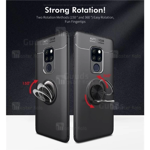 قاب Becation Auto Focus Magnetic Ring Huawei Mate 20