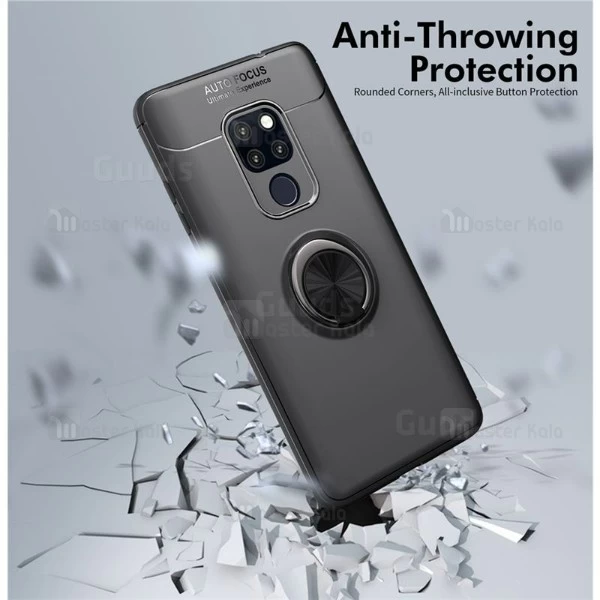 قاب Becation Auto Focus Magnetic Ring Huawei Mate 20