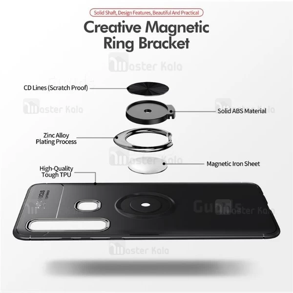 قاب Becation Auto Focus Magnetic Ring Samsung Galaxy A9 2018 / A9s / A9 Star Pro
