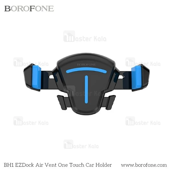 هولدر و پایه نگهدارنده موبایل بروفون Borofone BH1 Holder دریچه کولری