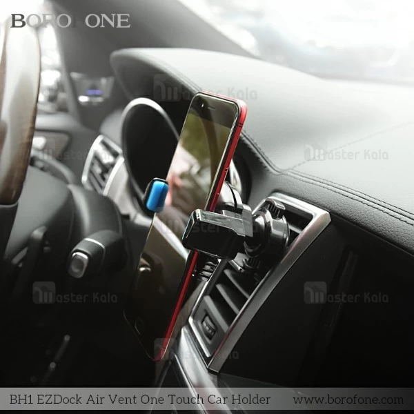 هولدر و پایه نگهدارنده موبایل بروفون Borofone BH1 Holder دریچه کولری