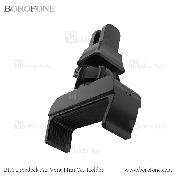 هولدر و پایه نگهدارنده موبایل بروفون Borofone BH3 Holder دریچه کولری