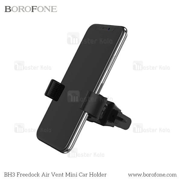 هولدر و پایه نگهدارنده موبایل بروفون Borofone BH3 Holder دریچه کولری