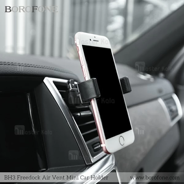 هولدر و پایه نگهدارنده موبایل بروفون Borofone BH3 Holder دریچه کولری