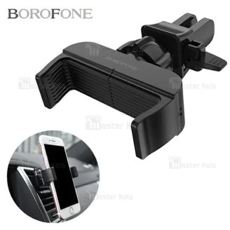 هولدر دریچه کولری موبایل بروفون Borofone BH3 Holder