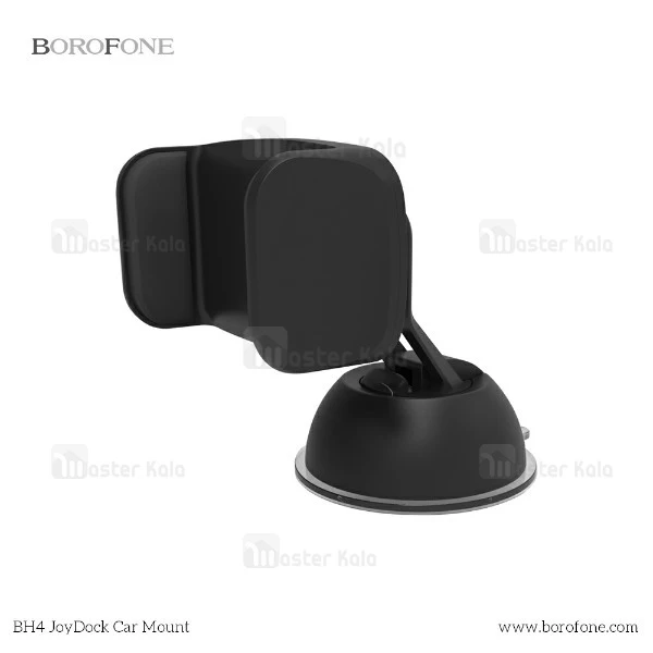 هولدر و پایه نگهدارنده موبایل بروفون Borofone BH4 Car Holder