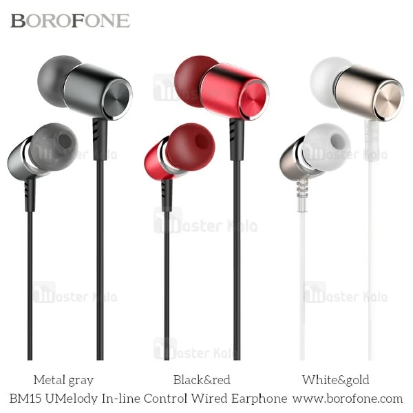 هندزفری سیمی Borofone BM15 Umelody Wired Headphone