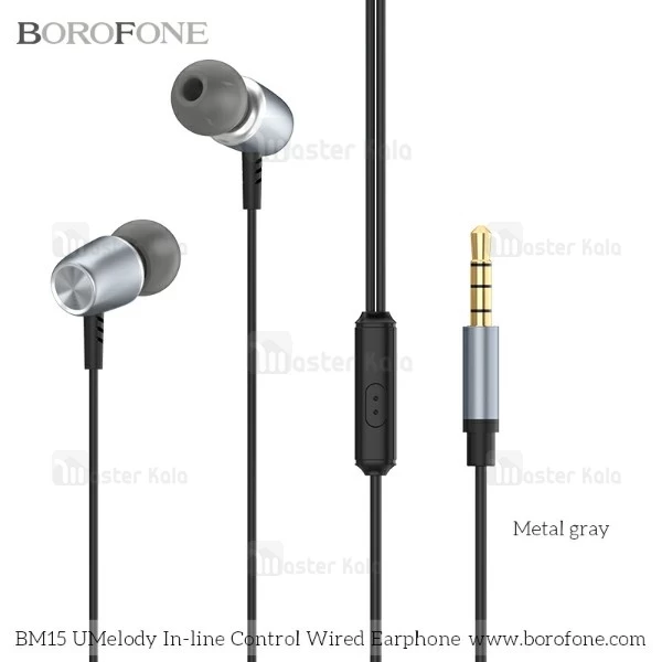 هندزفری سیمی Borofone BM15 Umelody Wired Headphone
