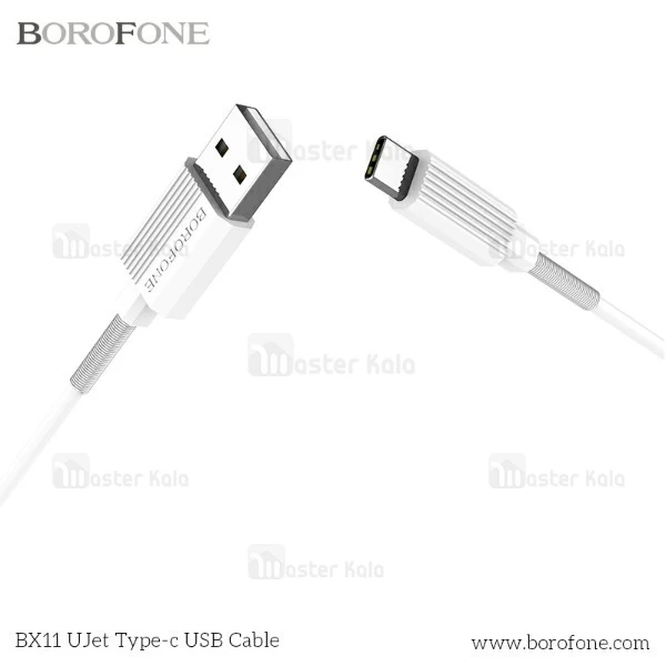 کابل شارژ Type C بروفون Borofone BX11 UJET با توان 2 آمپر