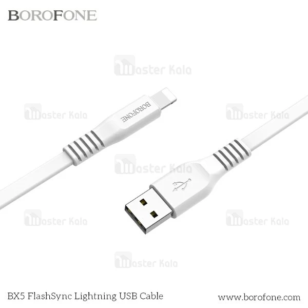 کابل شارژ لایتنینگ بروفون Borofone BX5 توان 2 آمپر و طراحی فلت