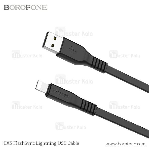 کابل شارژ لایتنینگ بروفون Borofone BX5 توان 2 آمپر و طراحی فلت