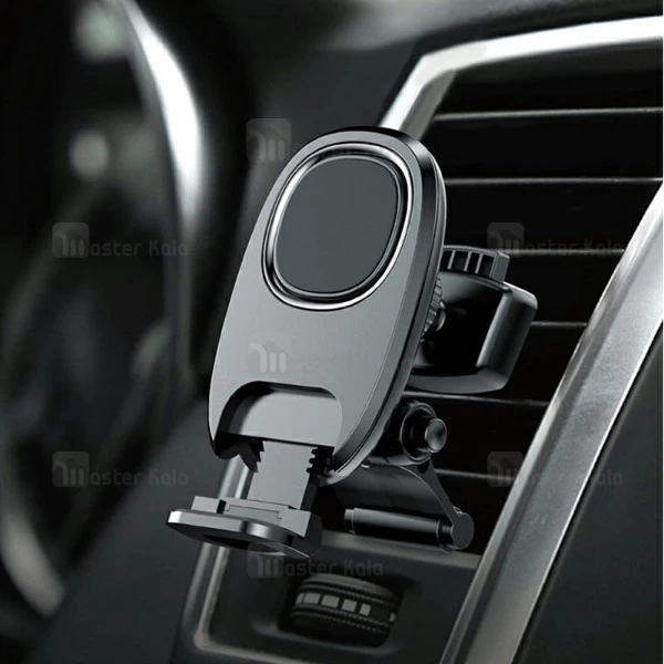 هولدر و پایه نگهدارنده آهنربایی بیسوس Earldom ET-EH40 مناسب دریچه کولر