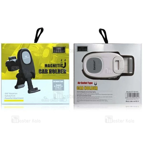 هولدر و پایه نگهدارنده آهنربایی بیسوس Earldom ET-EH40 مناسب دریچه کولر