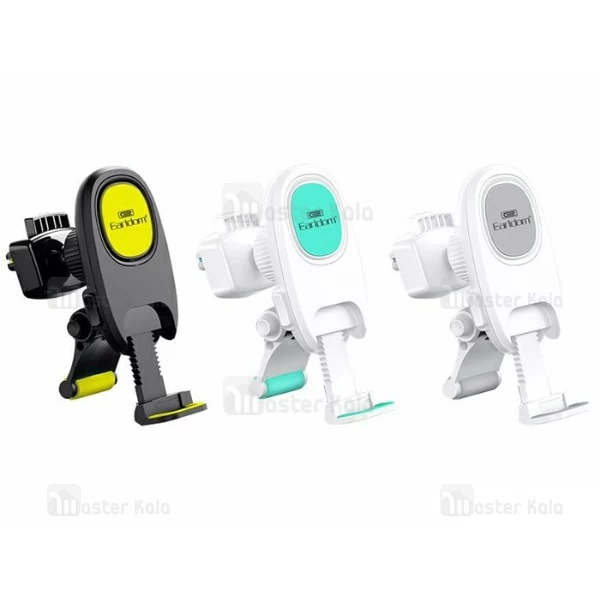 هولدر و پایه نگهدارنده آهنربایی بیسوس Earldom ET-EH40 مناسب دریچه کولر