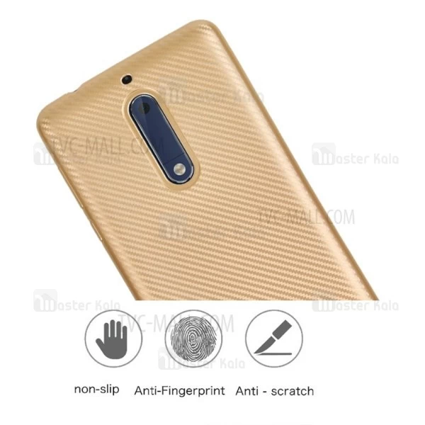 قاب فیبر کربنی Nokia 5 Haimen Fiber Carbon Texture