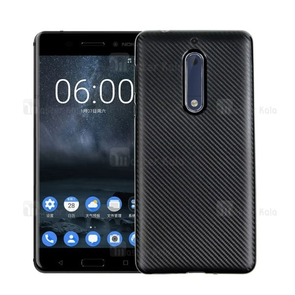 قاب فیبر کربنی Nokia 5 Haimen Fiber Carbon Texture