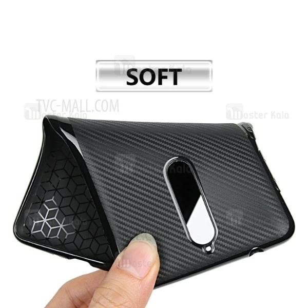 قاب فیبر کربنی Nokia 8 Haimen Fiber Carbon Texture