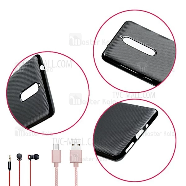 قاب فیبر کربنی Nokia 8 Haimen Fiber Carbon Texture