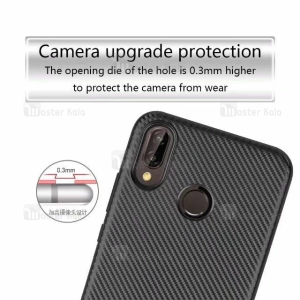 قاب فیبر کربنی Huawei Nova 3i Haimen Fiber Carbon Texture