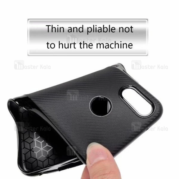 قاب فیبر کربنی Huawei Nova 3i Haimen Fiber Carbon Texture