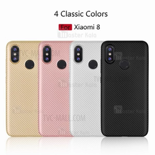 قاب فیبر کربنی Xiaomi Mi 8 Haimen Fiber Carbon Texture