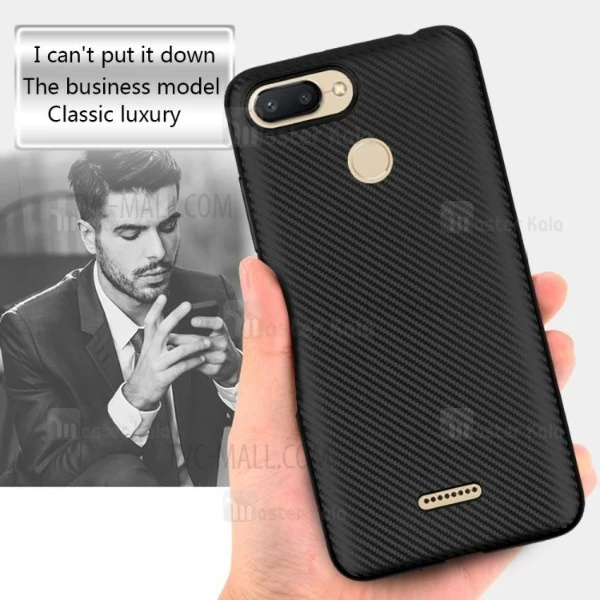 قاب فیبر کربنی Xiaomi Redmi 6 Haimen Fiber Carbon Texture