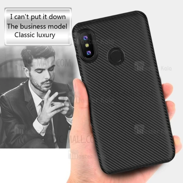 قاب فیبر کربنی Xiaomi Redmi 6 Pro / Mi A2 Lite Haimen Fiber Carbon Texture
