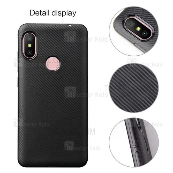 قاب فیبر کربنی Xiaomi Redmi Note 6 Pro Haimen Fiber Carbon Texture