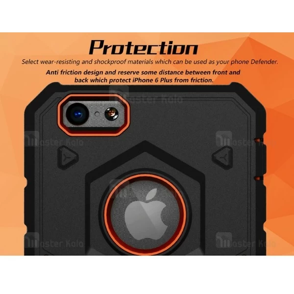 گارد محافظ نیلکین آیفون Apple iPhone 6 Plus Nillkin Defender II