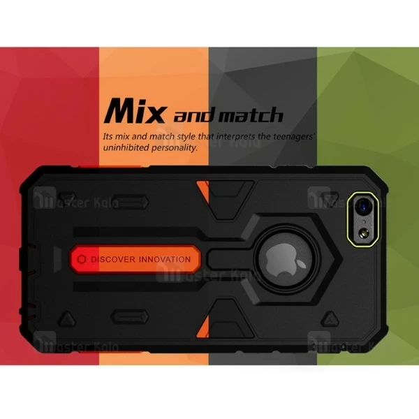 گارد محافظ نیلکین آیفون Apple iPhone 6 Plus Nillkin Defender II