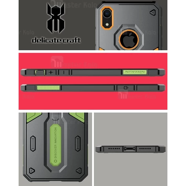 گارد محافظ نیلکین آیفون Apple iPhone XR Nillkin Defender II