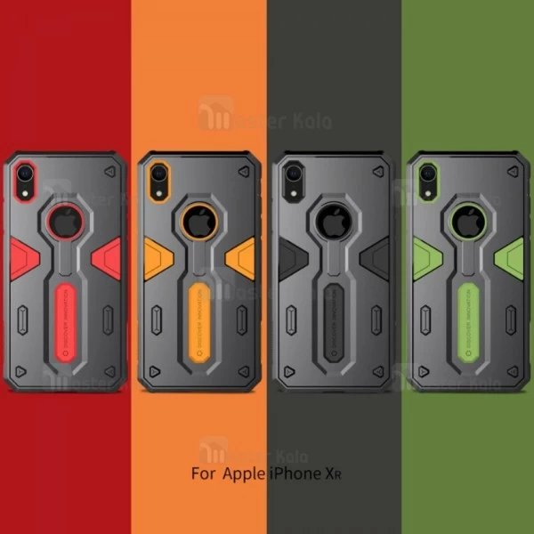گارد محافظ نیلکین آیفون Apple iPhone XR Nillkin Defender II