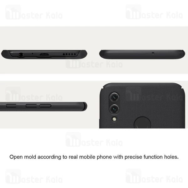 قاب محافظ نیلکین هواوی Huawei Honor 10 Lite Nillkin Frosted Shield