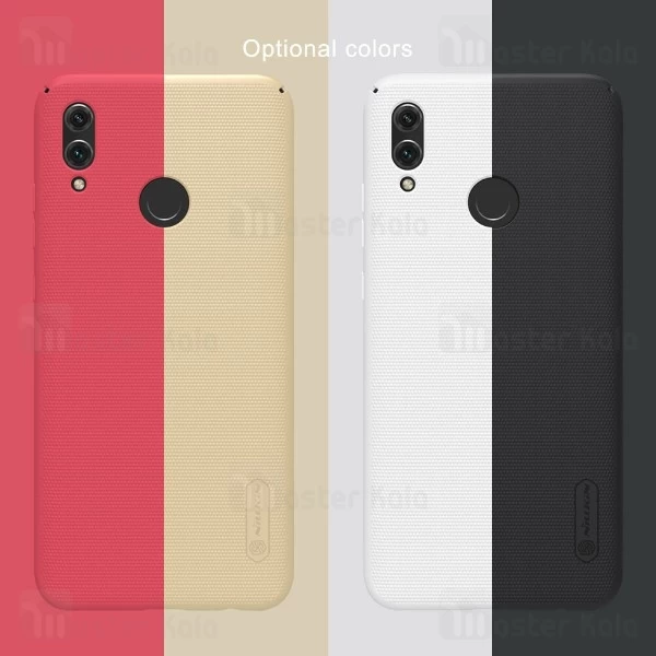 قاب محافظ نیلکین هواوی Huawei Honor 10 Lite Nillkin Frosted Shield