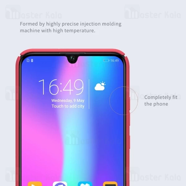 قاب محافظ نیلکین هواوی Huawei Honor 10 Lite Nillkin Frosted Shield