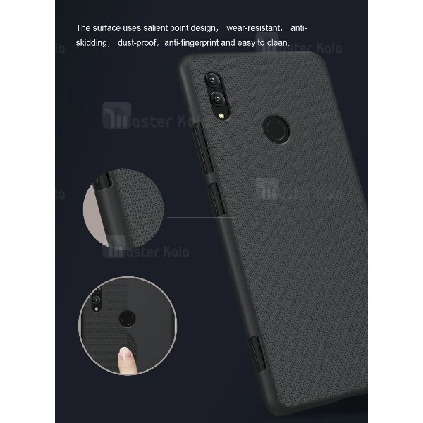 قاب محافظ نیلکین هواوی Huawei Honor Note 10 Nillkin Frosted Shield