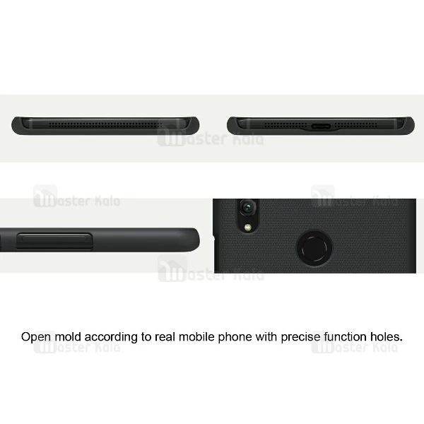 قاب محافظ نیلکین هواوی Huawei Honor Note 10 Nillkin Frosted Shield