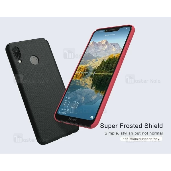 کاور محافظ نیلکین مدل Frosted Shield مناسب Huawei Honor Play