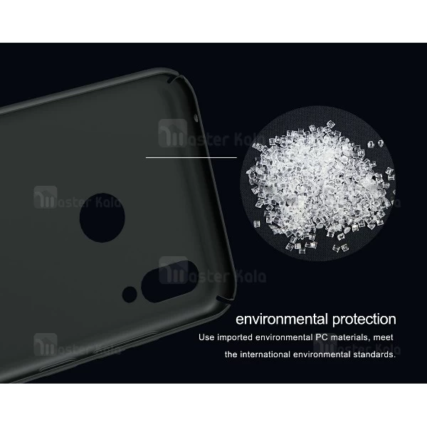کاور محافظ نیلکین مدل Frosted Shield مناسب Huawei Honor Play