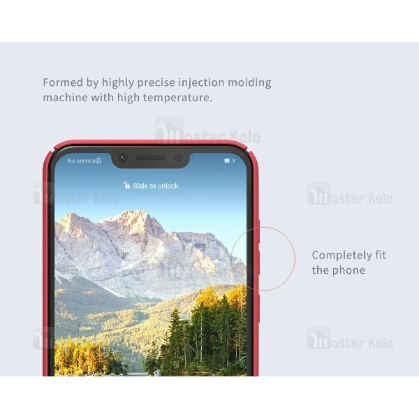 کاور محافظ نیلکین مدل Frosted Shield مناسب Huawei Honor Play