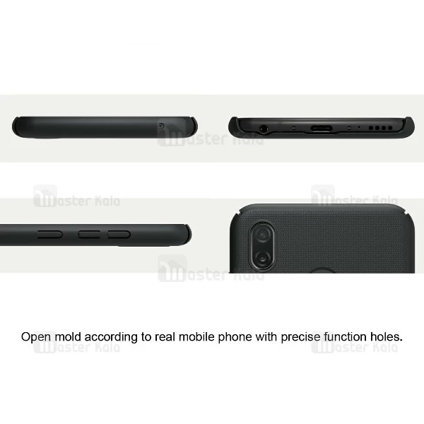 کاور محافظ نیلکین مدل Frosted Shield مناسب Huawei Honor Play