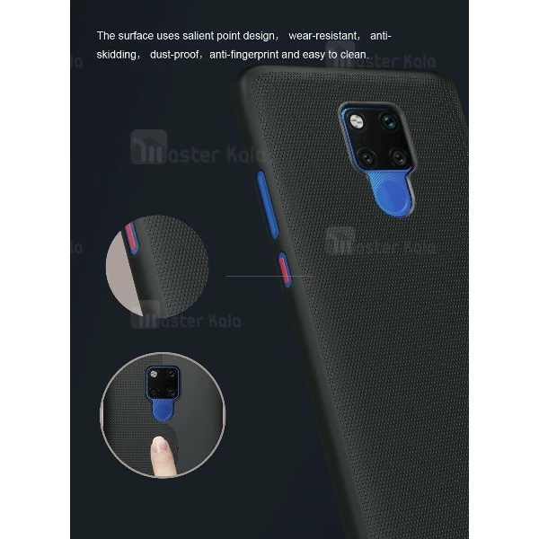 کاور محافظ نیلکین مدل Frosted Shield مناسب Huawei Mate 20 X